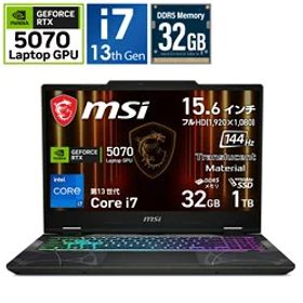 MSI(エムエスアイ) Cyborg-15-B13WGKG-5070JP ゲーミングPC（ノート） オデッセイグレイ ＆ スケルトン ［15.6型 /Windows11 Home /intel Core i7 /メモリ：32GB /SSD：1TB /日本語版キーボード /2026年4月モデル］ CYBORG15B13WGKG5070 [振込不可]
