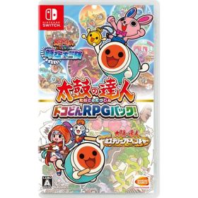 Nintendo Switch 太鼓の達人 ドコどんRPGパック！