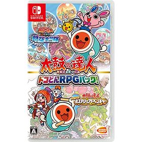 【中古】太鼓の達人 ドコどんRPGパック! - Switch