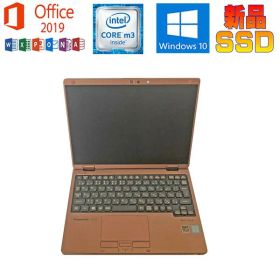 Panasonic Let's note CF-RZ5 ブルー Microsoft Office 2019 Core-M3 900GHz 8GB SSD128GB 10.1型WUXGA タッチ対応2in1Ultrabook Webカメラ 中古ノートパソコン