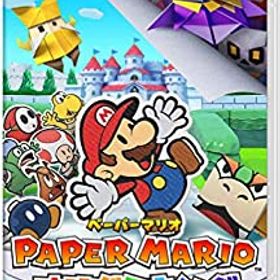 【中古】ペーパーマリオ オリガミキング -Switch