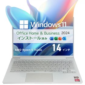 中古美品 FUJITSU LIFEBOOK MH55/J1｜Ryzen 5 7520U・メモリ16GB・SSD256GB・約1.3kg軽量・顔認証｜Windows 11・Microsoft Office 2024付き