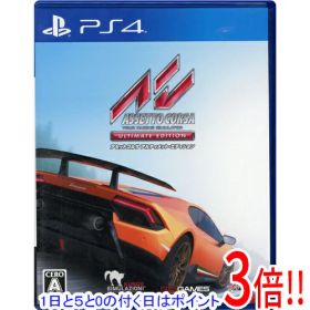 【1日と5.0のつく日、18日はポイント3倍！】【中古】アセットコルサ アルティメット・エディション PS4