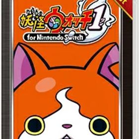 レベルファイブ 【Switch】妖怪ウォッチ1 for Nintendo Switch レベルファイブ ザ ベスト [HAC-2-AUT8A NSW ヨウカイウォッチ1 ベスト]