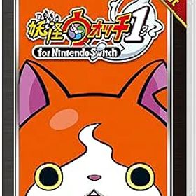 【中古】(非常に良い)妖怪ウォッチ1 for Nintendo Switch レベルファイブ ザ ベスト-Switch