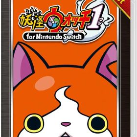 妖怪ウォッチ1 for Nintendo Switch レベルファイブ ザ ベスト[Nintendo Switch] / ゲーム