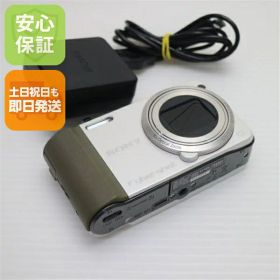 【中古】 超美品 Cyber-shot DSC-HX7V ホワイト 安心保証 即日発送 SONY デジカメ デジタルカメラ 本体 土日祝発送OK