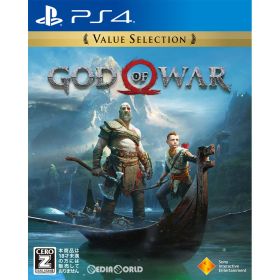 【店内全品P10倍 8/4〜要エントリー】【中古】[PS4] ゴッド・オブ・ウォー(God of War) Value Selection(PCJS-66035) ソニー・インタラクティブエンタテインメント (20181121)