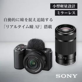 ソニー SONY VLOGCAM ミラーレス一眼カメラ ブラック ZV-E10M2X ダブルズームレンズキット