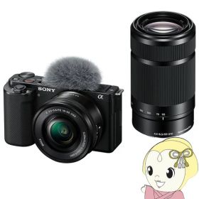 【8/5は期間限定クーポン発行】デジタルカメラ SONY ソニー VLOGCAM ZV-E10Y ダブルズームレンズキット [ブラック] ZV-E10Y-B【KK9N0D18P】