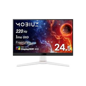 ベンキュージャパン BenQ MOBIUZ EX251 ゲーミングモニター 24.5インチ/Full HD/220Hz/1ms/HDR 400/スピー