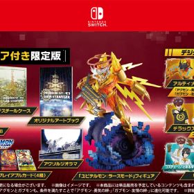 【特典】デジモンストーリー タイムストレンジャー フィギュア付き限定版 Switch版(【早期購入封入特典】プレオーダーパック＋「デジモンカードゲーム」プレイアブルカード)