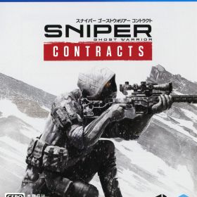 【中古】【18歳以上対象】Sniper Ghost Warrior Contractsソフト:プレイステーション4ソフト／シューティング・ゲーム