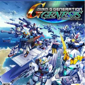 【新古品】 SDガンダム ジージェネレーション ジェネシス- PS4
