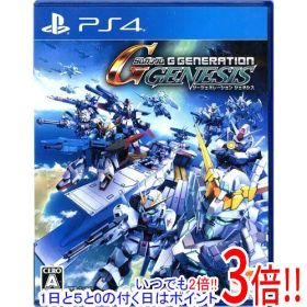 【中古】SDガンダム ジージェネレーション ジェネシス PS4
