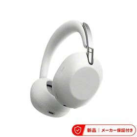ソニー ヘッドホン・イヤホン WH-1000XX-W 1000X THE COLLEXION プラチナ 【即日発送】 ワイヤレスノイズキャンセリングステレオヘッドセット ヘッドフォン イヤフォン