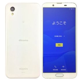 【中古】 SHARP AQUOS sense2 SH-01L Silky White シルキーホワイト docomo SIMロック解除済 白ロム 本体