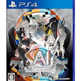 【中古】(未使用・未開封品)【PS4】AI: ソムニウムファイル ニルヴァーナ イニシアチブ