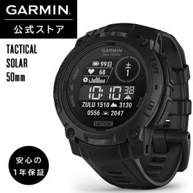 ガーミン(GARMIN) スマートウォッチ Instinct 3 Tactical Dual Power 50mmサイズ Black 超ロングバッテリー 約40日間 ソーラー充電対応 バッテリー無制限持続 タフネスGPS LEDフラッシュライト【Suica機能搭載】【日本正規品】