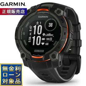 【8/10限定！抽選で最大10000ポイントバック】【期間限定価格！17日まで】【無金利ローン】ガーミン GARMIN Instinct 3 Dual Power 45mm インスティンクト3 デュアルパワー 45ミリ GPS スマートウォッチ アウトドア 腕時計 010-02934-30 Black