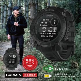 【創業97年正規店】【24回無金利ローン】ガーミン GARMIN Instinct 3 Dual Power Tactical 45mm インスティンクト デュアルパワー 010-02934-80 Black ブラック 黒 メンズ レディース 腕時計 スマートウォッチ GPS アウトドア スポーツ 送料無料