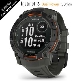 ガーミン Instinct 3 Dual Power 50mm Black/Charcoal Black Bezel with Charcoal Band インスティンクト 3 タフネスアウトドア ソーラー充電機能 GPS スマートウォッチ MIL規格 MIL-STD-810G 正規品1年保証 010-02935-30