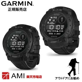 【マラソン期間限定 当選で最大100%Pバック】ガーミン インスティンクト 3 デュアル パワー タクティカル エディション GARMIN Instinct 3 Dual Power Tactical Edition 45mm 010-02934-80 / 50mm 010-02935-80 メンズ レディース 腕時計 スマートウォッチ