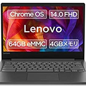 【中古】【非常に良い】Google Chromebook Lenovo ノートパソコン 14.0型フルHD 英語キーボード S330