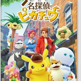 帰ってきた 名探偵ピカチュウ -Switch【新品】