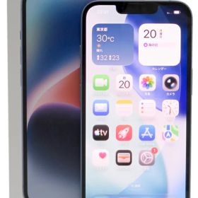 iPhone 14 128GB ブルー 新品 80,000円 中古 42,400円 | ネット最安値