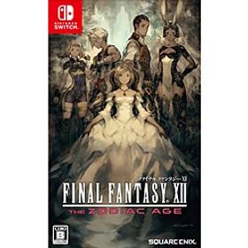 ★エントリーでポイント5倍★[ニンテンドースイッチ ソフト] ファイナルファンタジー12 ザ ゾディアック エイジ [HAC-P-APSWA]