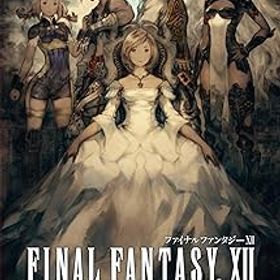 【中古】ファイナルファンタジーXII ザ ゾディアック エイジ - Switch