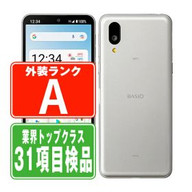 【中古】 SHG09 BASIO active シルバー Aランク SIMフリー 本体 au スマホ シャープ 【あす楽】 【保証あり】 【送料無料】 shg09sv8mtm