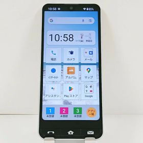 BASIO active SHG09 au シルバー 送料無料 本体 c21568 【中古】