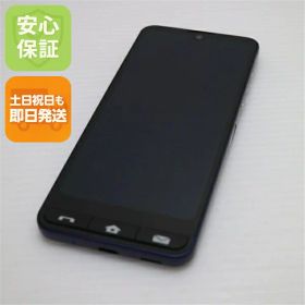【中古】美品 SHG09 BASIO active ネイビー AU スマホ 安心保証 即日発送 土日祝発送OK