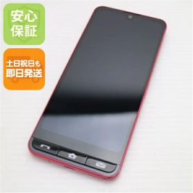 【中古】美品 SHG09 BASIO active レッド AU スマホ 安心保証 即日発送 土日祝発送OK