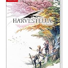 【中古】HARVESTELLA(ハーヴェステラ) -Switch