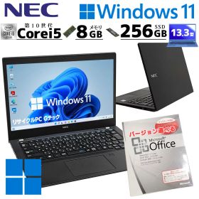 第10世代i5 中古パソコン Microsoft Office付き NEC VersaPro VKM17/B-9 Windows11 Pro Core i5 10310U メモリ 8GB SSD 256GB 13.3型 無線LAN Wi-Fi 13インチ B5 本体 / 3ヶ月保証 中古パソコン 中古PC 中古ノートパソコン 初期設定済み (7508of)