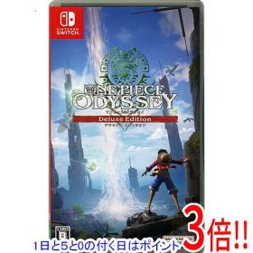 【1日と5.0のつく日、18日はポイント3倍！】【中古】ONE PIECE ODYSSEY デラックスエディション Nintendo Switch