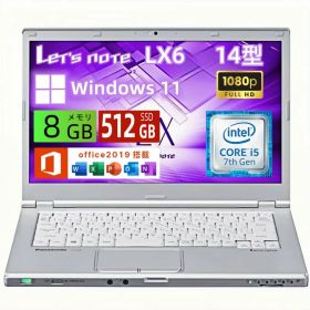 【お買い物マラソンポイントUP】Panasonic 軽量 ノートパソコン Let's note CF-LX6 14インチ FHD ノートPC 第7世代 Core CPU/メモリ 8GB/高速SSD/WEBカメラ/WIFI/HDMI/VGA/Windows 11pro&Office 2019搭載 中古パソコン (Core i5)整備済み品/送料無料