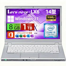 【お買い物マラソンポイントUP】Panasonic軽量 ノートパソコン Let's note CF-LX6 14インチ FHD ノートPC 第7世代 Core CPU/メモリ 8GB/高速SSD/WEBカメラ/WIFI/HDMI/VGA/Windows 11pro&Office 2019搭載 中古パソコン (Core i5)整備済み品/送料無料