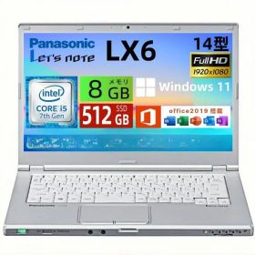 お買い物マラソンポイントUP!! パナソニック Panasonic Let's note CF-LX6 14インチ ノートパソコン／第7世代 Core i5／中古ノートパソコン windows11 office付・整備済み品・メモリ8GB／高速M.2 SSD 512GB／Windows 11＆Office 2019搭載／送料無料