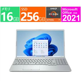 富士通 ノートパソコン 15.6 型(インチ) FMV LIFEBOOK AH50/H3 FMVA50H3S [ファインシルバー] AMD Ryzen 7 5700U メモリ:16GB(DDR4 PC4-25600) ストレージ:SSD：256GB Windows 11 Home 64bit Wi-Fi 6 1GbE Office2021 展示品