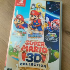 スーパーマリオ 3Dコレクション Switch 新品 6,180円 中古 5,320円