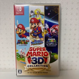 スーパーマリオ 3Dコレクション Switch 新品¥6,180 中古¥4,870 | 新品