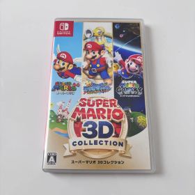 スーパーマリオ 3Dコレクション Nintendo Switch