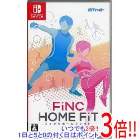 【中古】FiNC HOME FiT(フィンクホームフィット) Nintendo Switch
