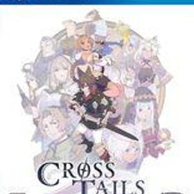 【中古】PS4ソフト クロステイルズ
