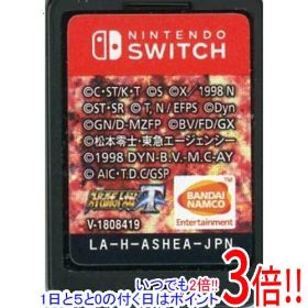【中古】スーパーロボット大戦T Nintendo Switch ソフトのみ