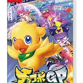 【新品】チョコボGP Nintendo switch 未開封